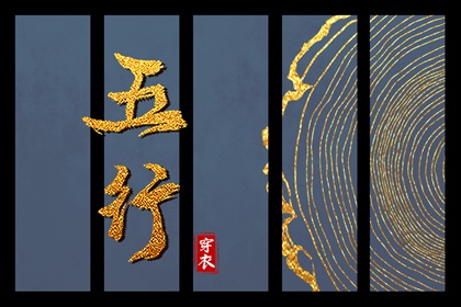 黄道吉日万年历|老黄历黄道吉日|黄道吉日万年历大全